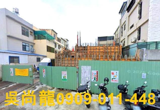 安南法拍屋法拍-0