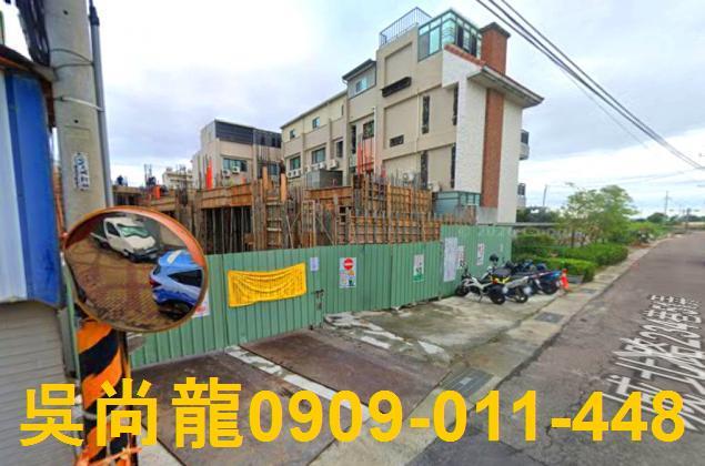 安南法拍屋法拍-4