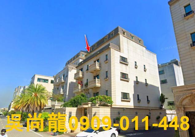 中西區法拍屋法拍-3