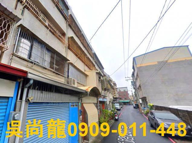 永康法拍屋拍賣-4