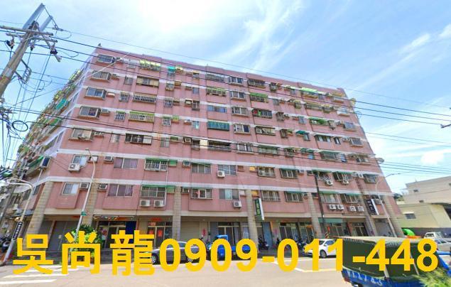 台南法拍法拍屋-1