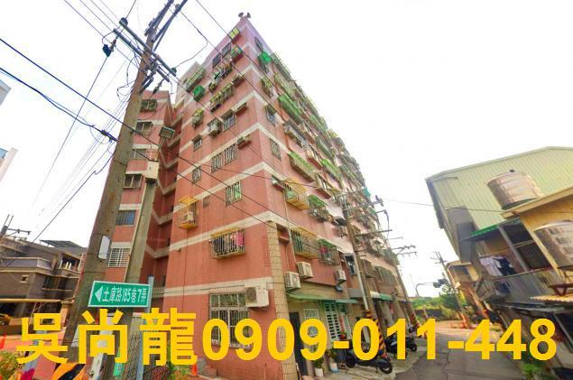 台南法拍法拍屋-3