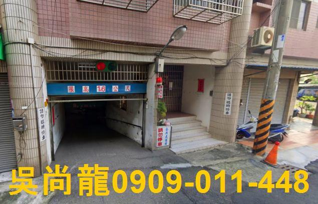 台南法拍法拍屋-4