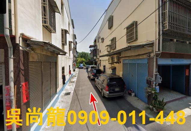 彰化法拍法拍屋-1