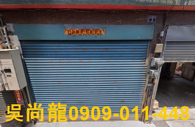 彰化法拍法拍屋-2