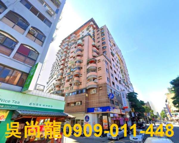 台中法拍法拍屋-1