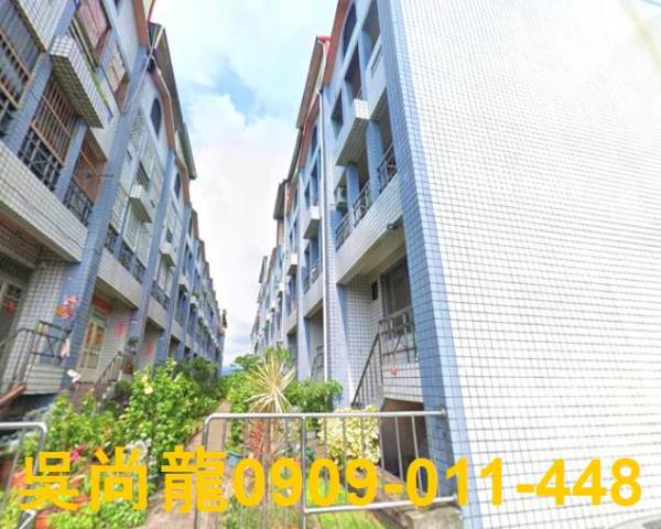 雲林法拍屋法拍-1
