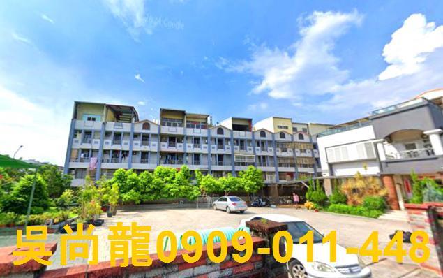 雲林法拍屋法拍-0