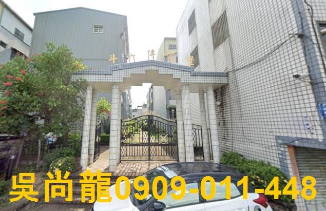 雲林法拍屋法拍-4