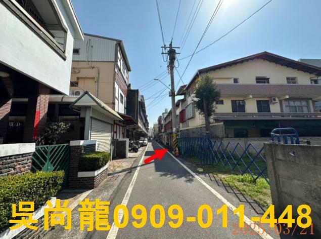 彰化法拍屋法拍-4