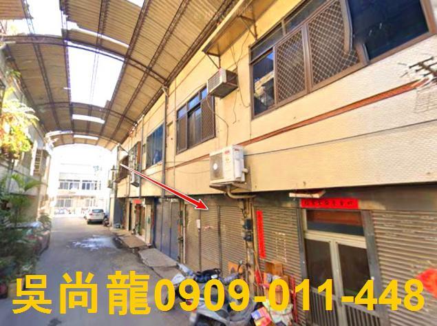 台中法拍屋法拍-1