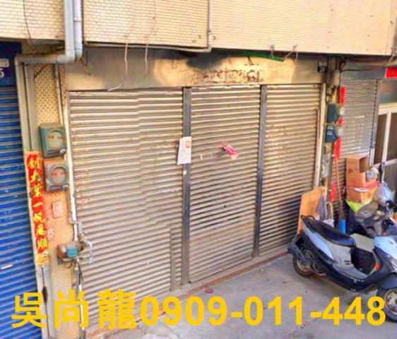 台中法拍屋法拍-2