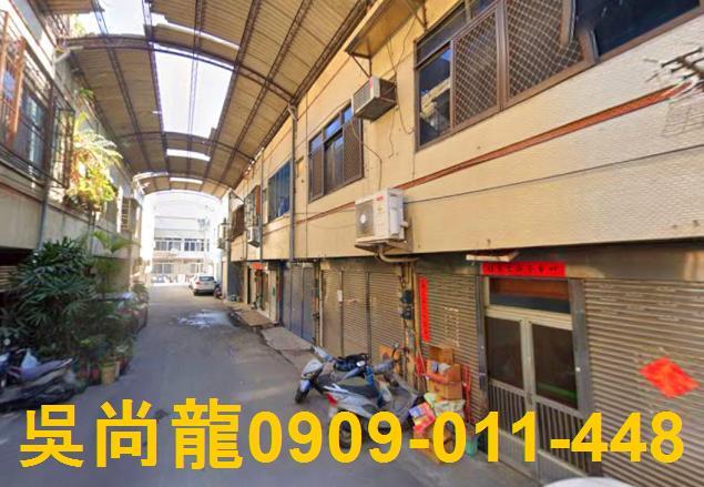 台中法拍屋法拍-4