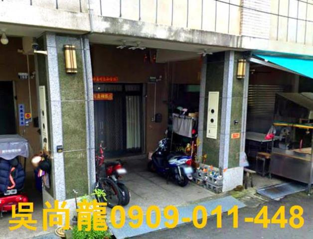 台中法拍屋法拍-2