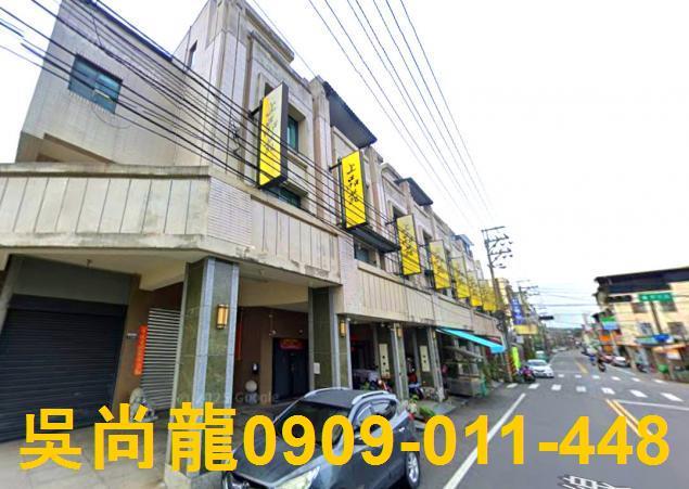 台中法拍屋法拍-4
