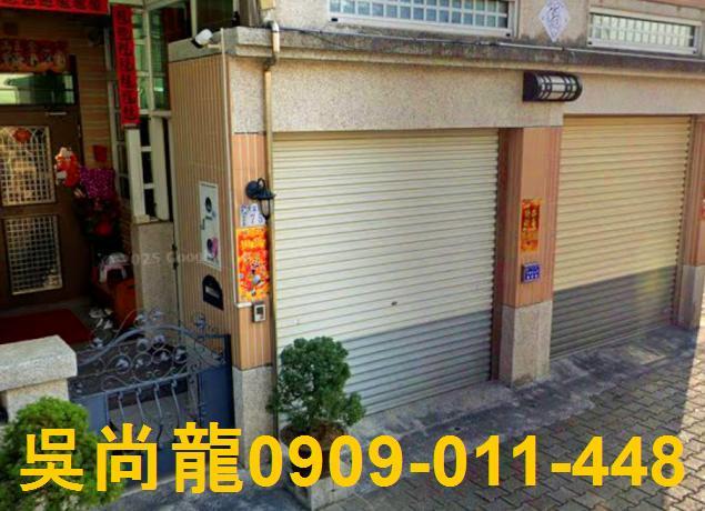 嘉義拍賣法拍屋-3