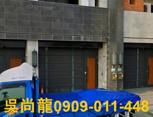 嘉義法拍法拍屋-1