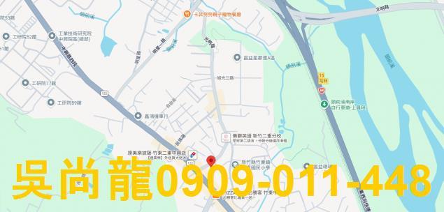新竹法拍屋法拍-2