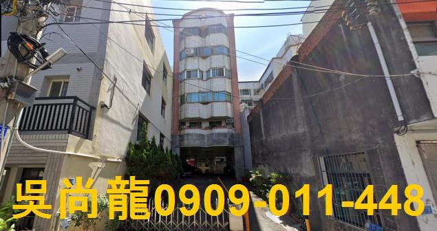 新竹法拍屋法拍-4