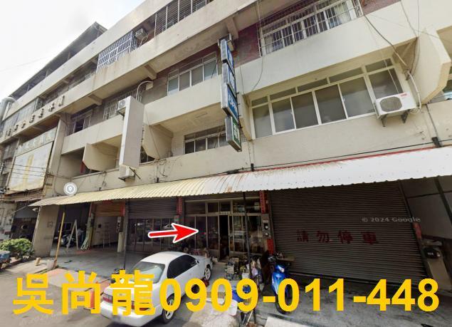 彰化法拍屋法拍-0