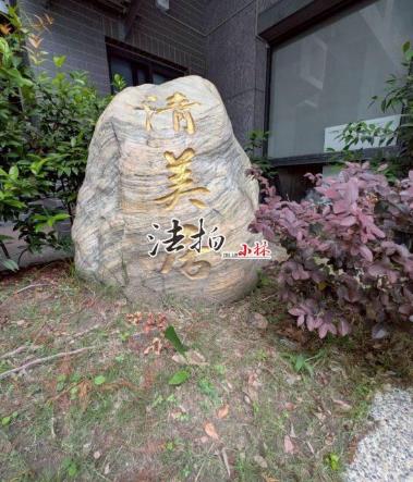 台中法拍屋法拍-2