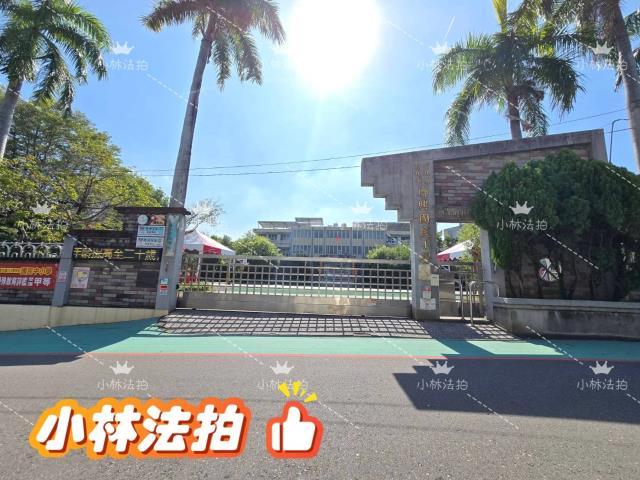 彰化彰化市法拍屋法拍-2