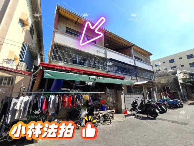 彰化法拍屋彰化縣彰化市三福街252巷7號透天法拍