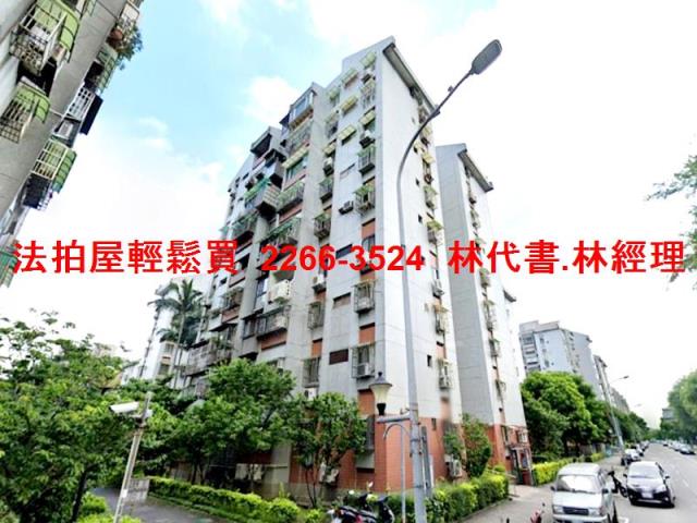 台北內湖法拍屋拍賣-0