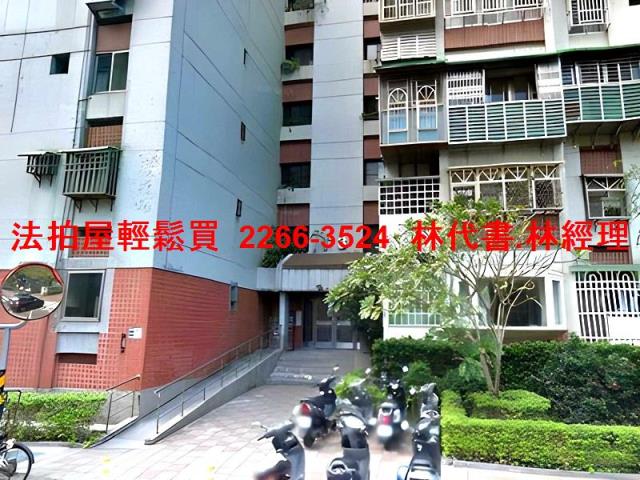 台北內湖法拍屋拍賣-3