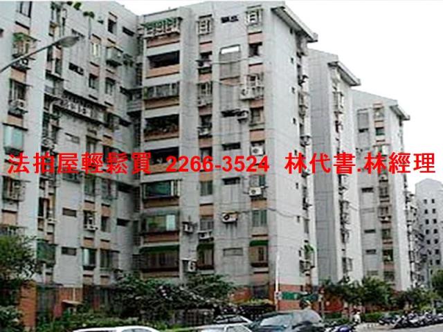 台北內湖法拍屋拍賣-4