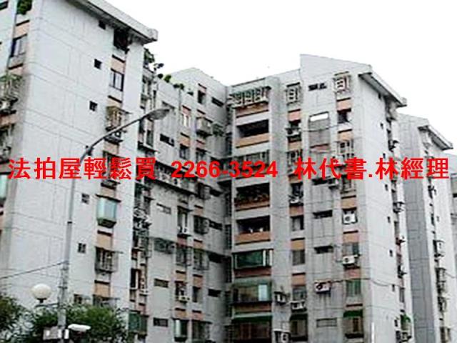 台北內湖法拍屋拍賣-5