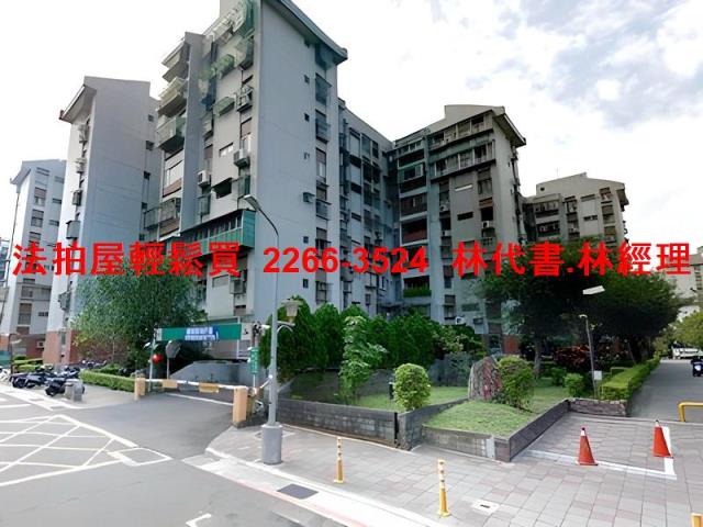 台北內湖法拍屋拍賣-8