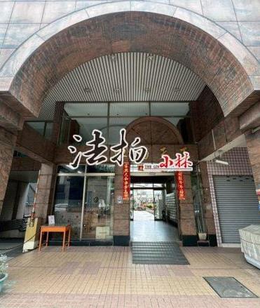 台中東區法拍屋法拍-0