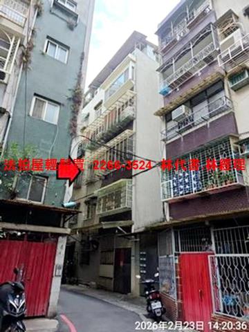 新北汐止法拍法拍屋-0