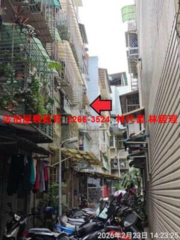 新北汐止法拍法拍屋-1