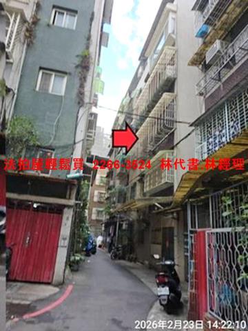 新北汐止法拍法拍屋-2
