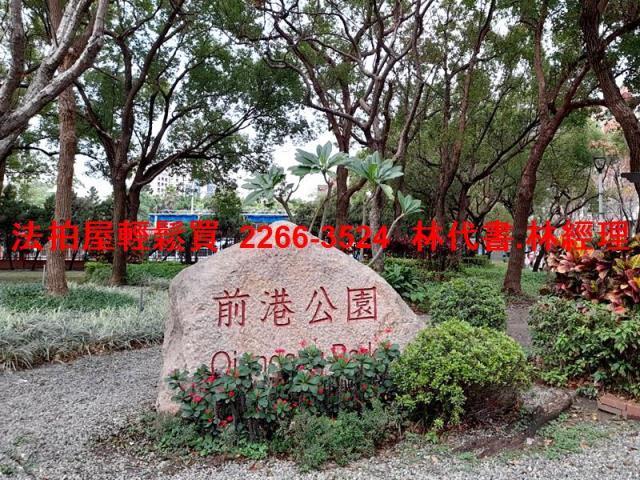 新北汐止法拍法拍屋-5