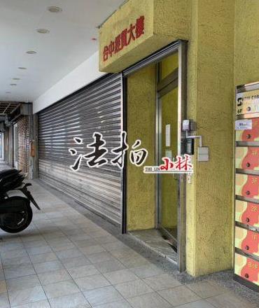 台中北區拍賣法拍屋-2