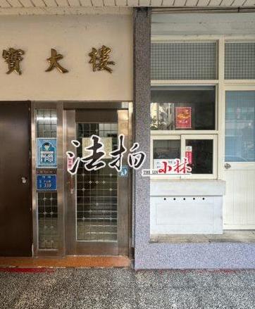 台中清水法拍法拍屋-1