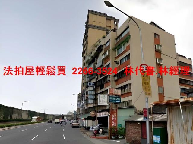 台北大同區法拍屋法拍-7