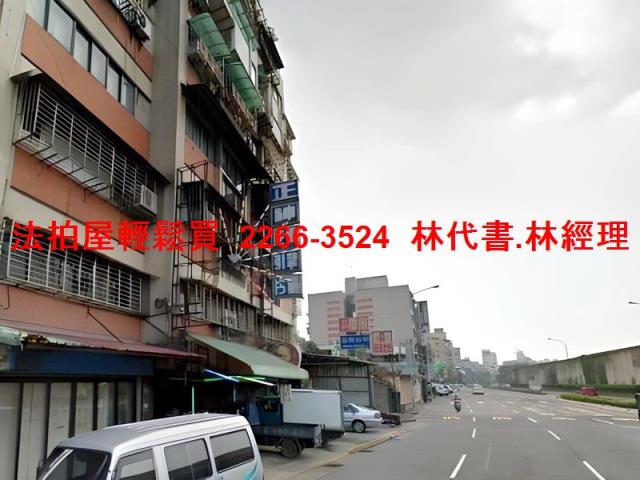 台北大同區法拍屋法拍-8