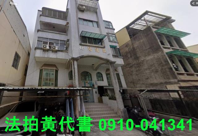 北區法拍屋法拍-0