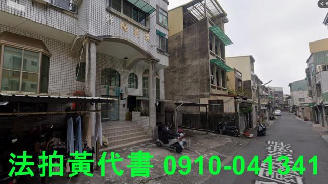 北區法拍屋法拍-2