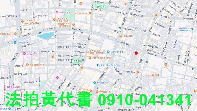 北區法拍屋法拍-5