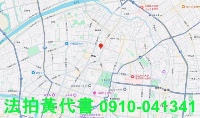 北區法拍屋法拍-6