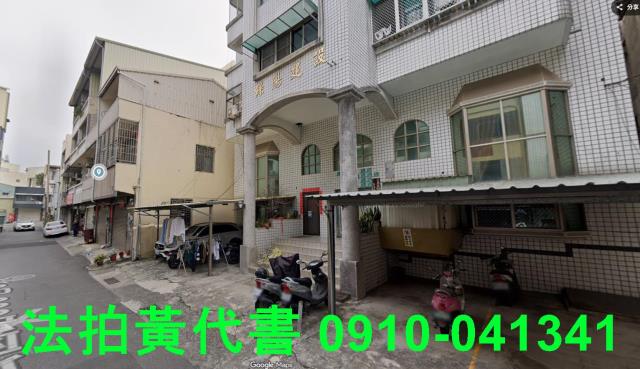 北區法拍屋法拍-8