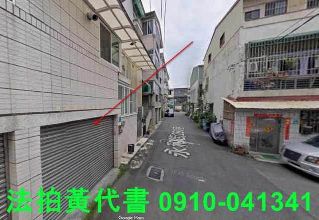 永康法拍屋法拍-1