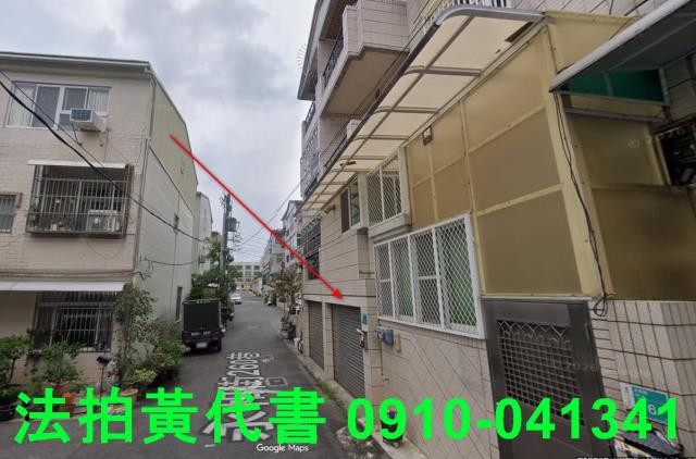 永康法拍屋法拍-2