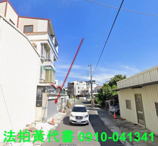 安定法拍屋法拍-9