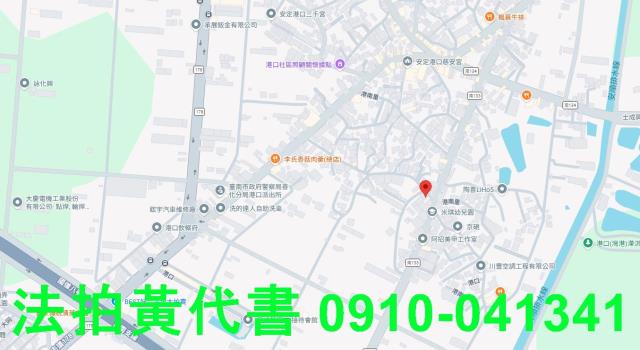安定法拍屋法拍-12